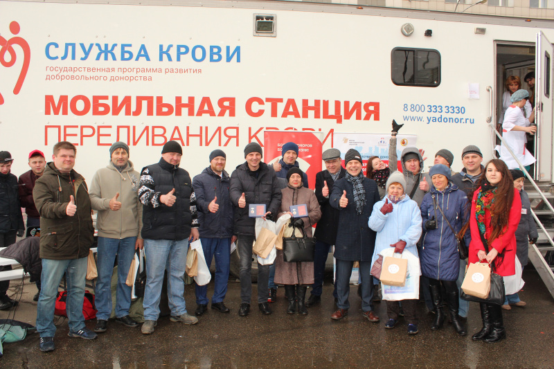 Национальный день донора крови отметили в Иркутске